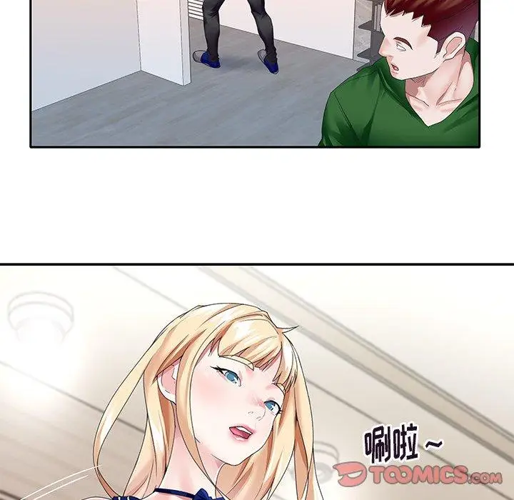 漫画《偶像养成记》第36话第54张图