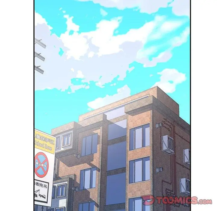 漫画《偶像养成记》第36话第6张图