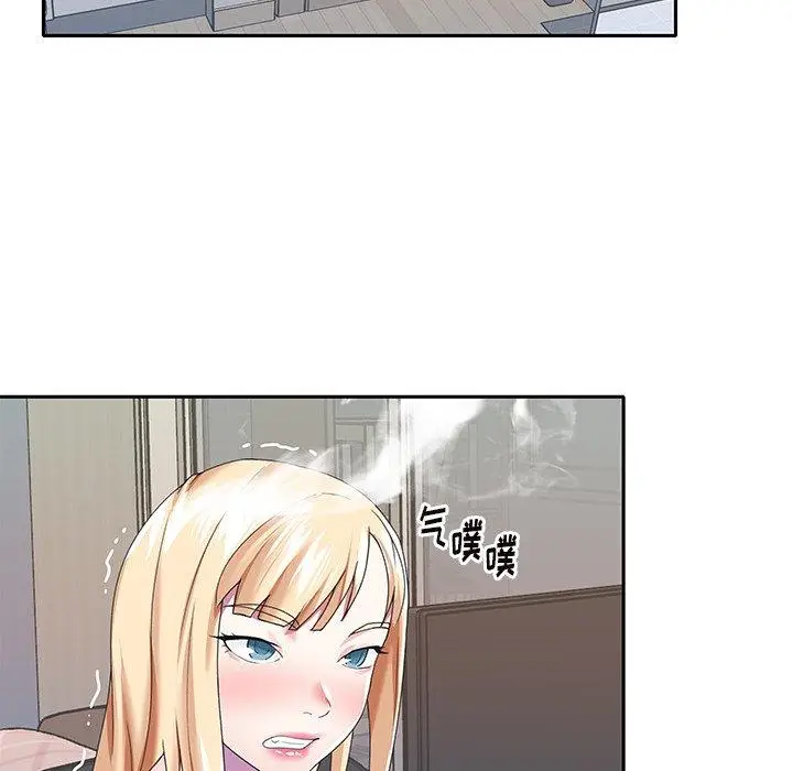 漫画《偶像养成记》第36话第8张图
