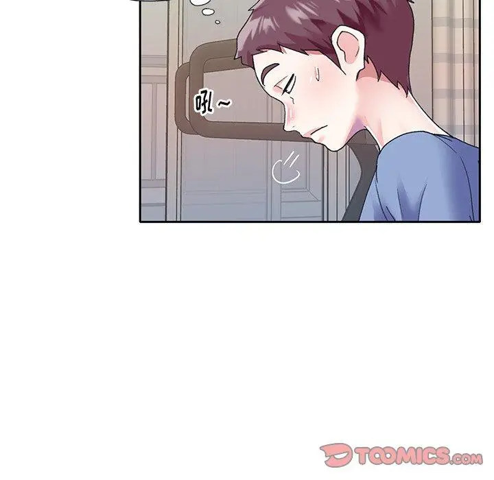 漫画《偶像养成记》第36话第82张图