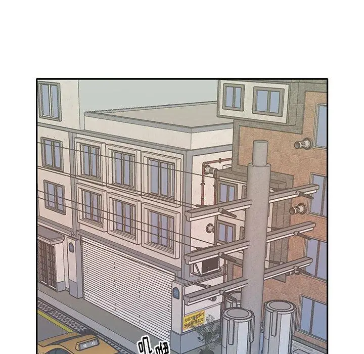 漫画《偶像养成记》第36话第87张图