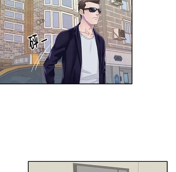 漫画《偶像养成记》第36话第89张图