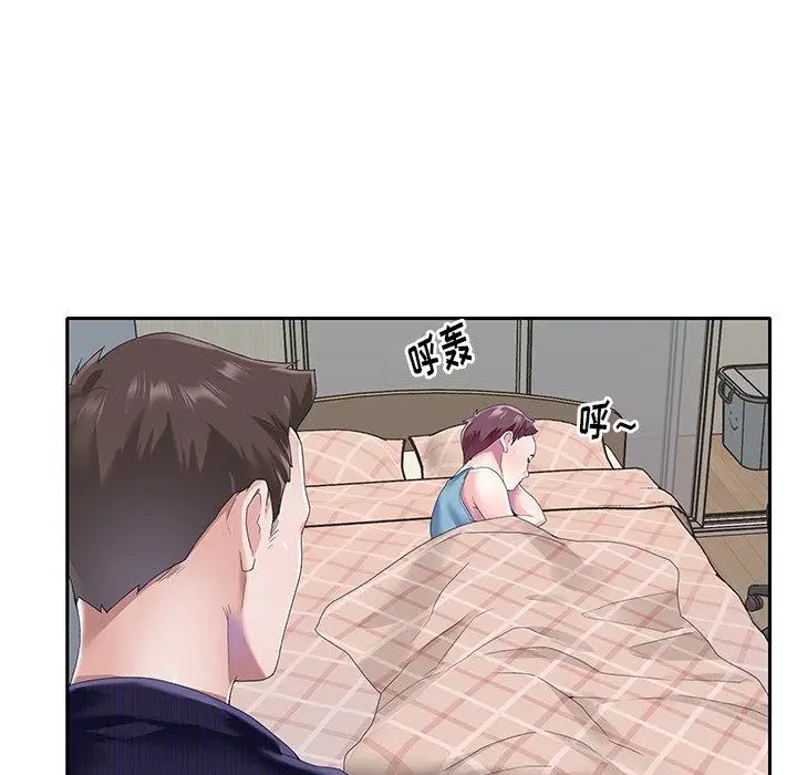 漫画《偶像养成记》第37话第21张图