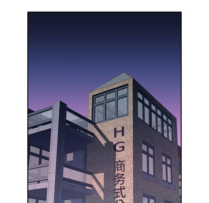 漫画《偶像养成记》第37话第64张图