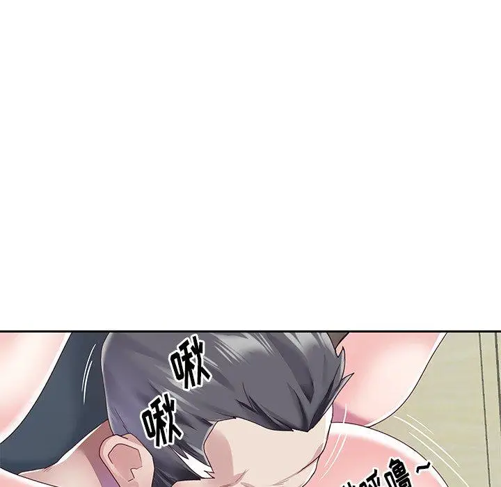 漫画《偶像养成记》第37话第72张图