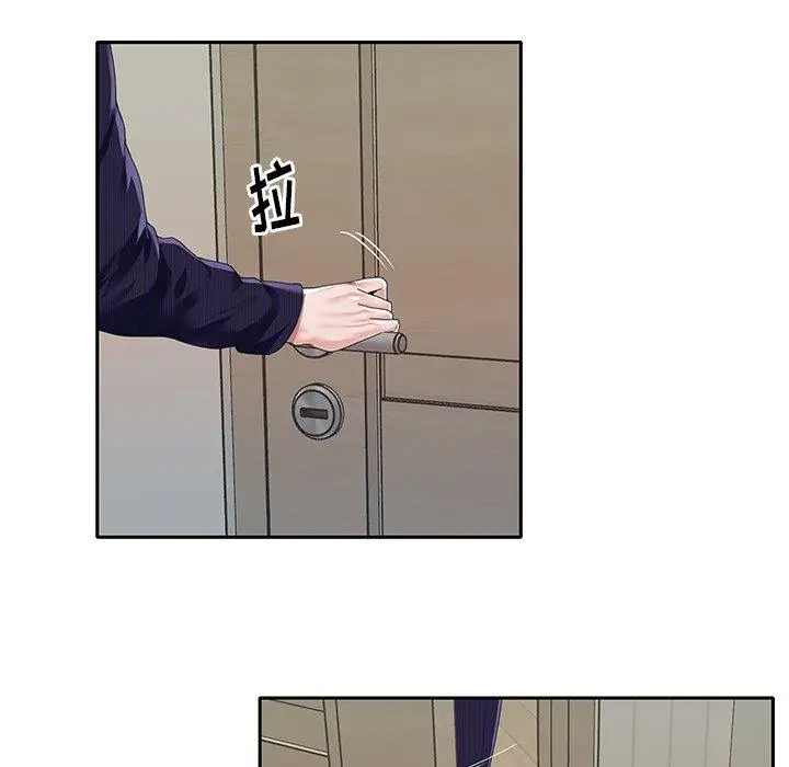 漫画《偶像养成记》第37话第9张图