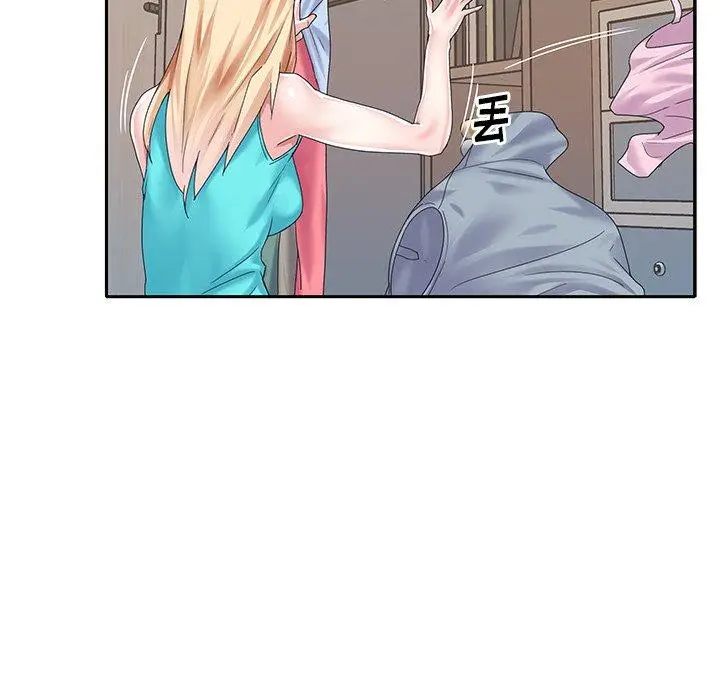漫画《偶像养成记》第38话第52张图