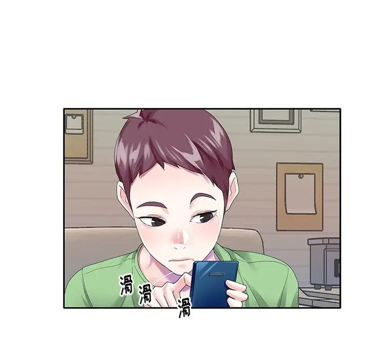 漫画《偶像养成记》第39话第21张图