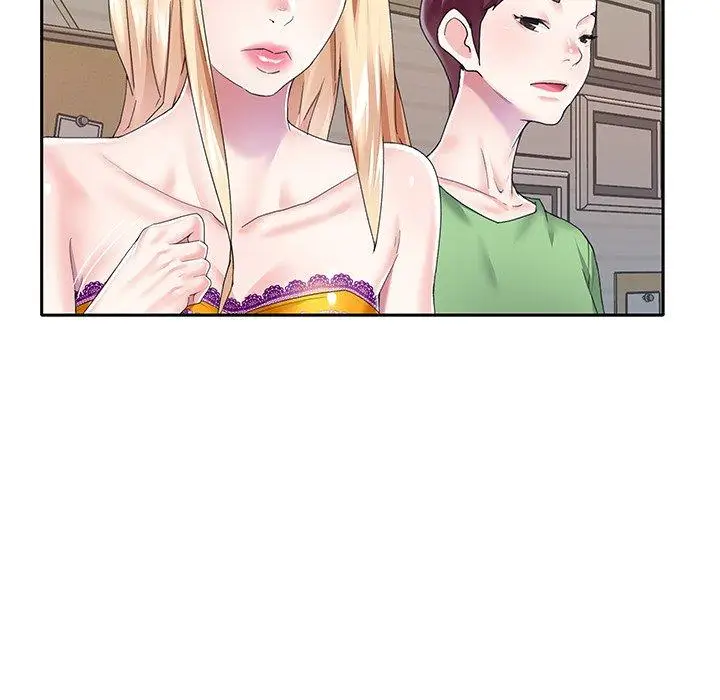 漫画《偶像养成记》第39话第39张图