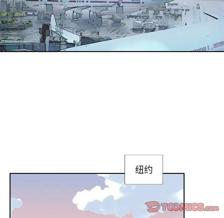 漫画《偶像养成记》第39话第42张图