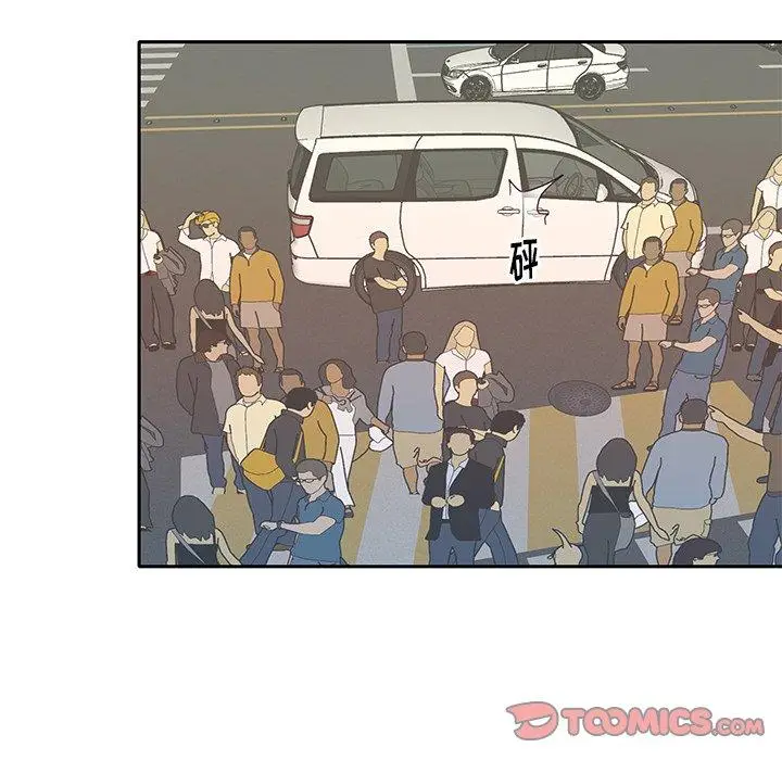 漫画《偶像养成记》第39话第70张图