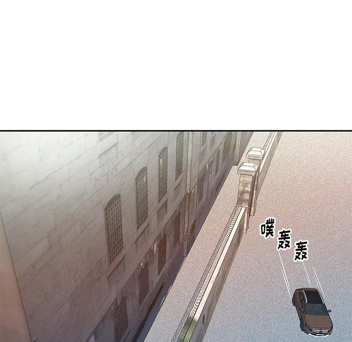 漫画《偶像养成记》第40话第69张图