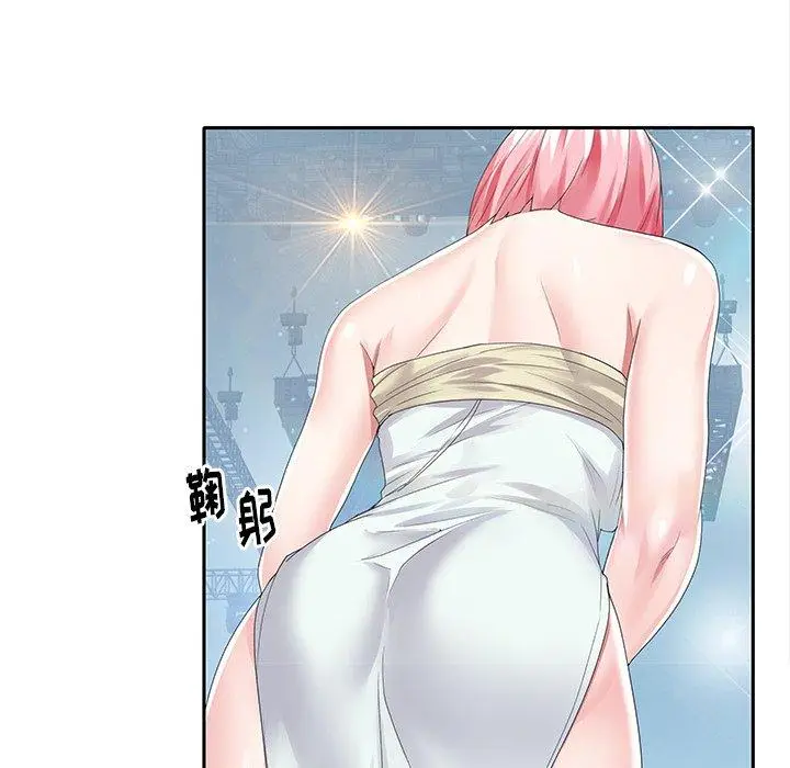 漫画《偶像养成记》第40话第85张图
