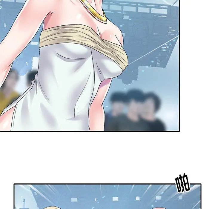 漫画《偶像养成记》第40话第87张图
