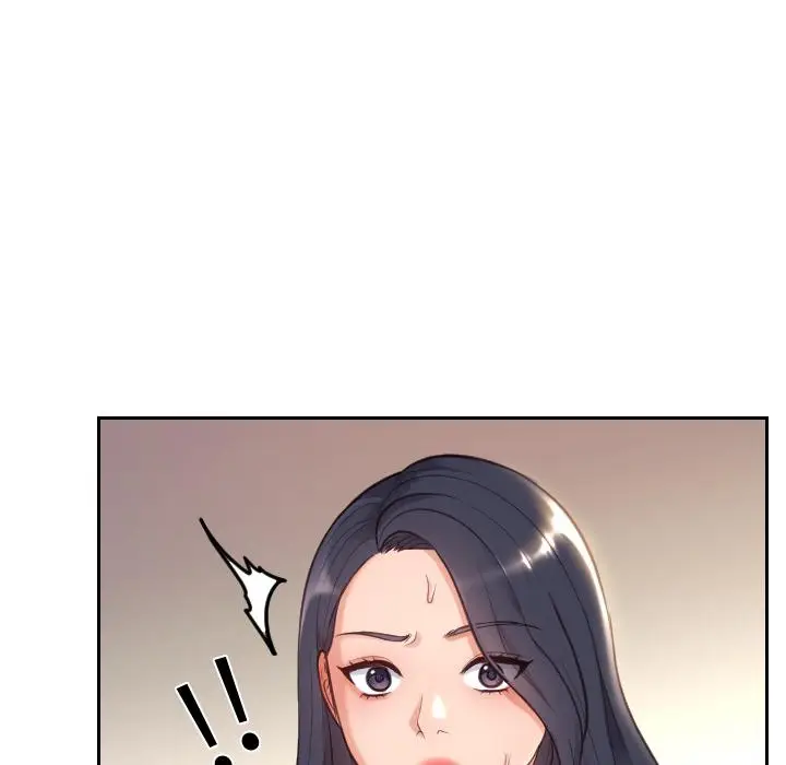 漫画《她的怪癖》第1话第127张图