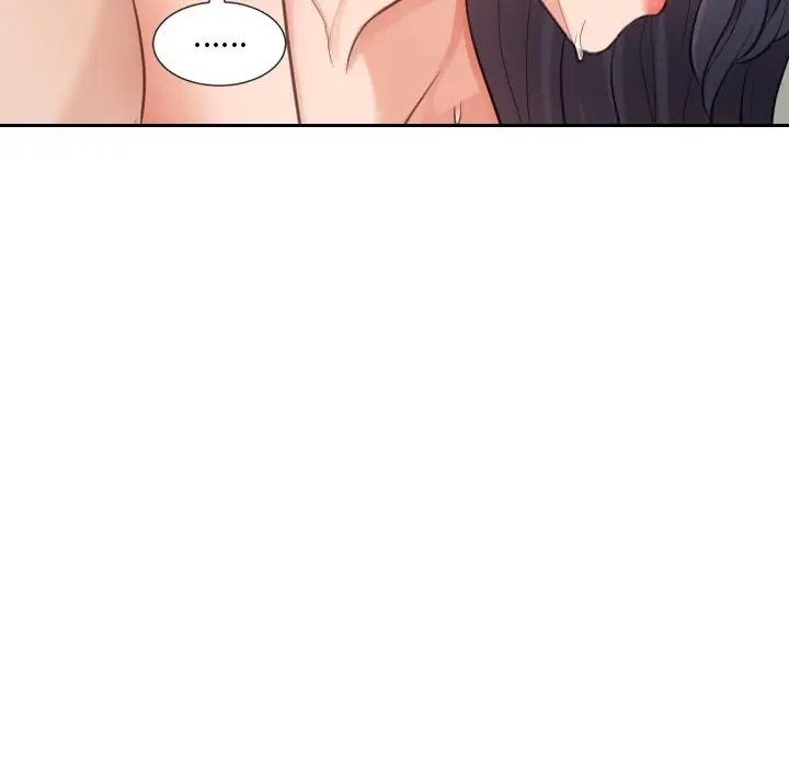 漫画《她的怪癖》第1话第36张图