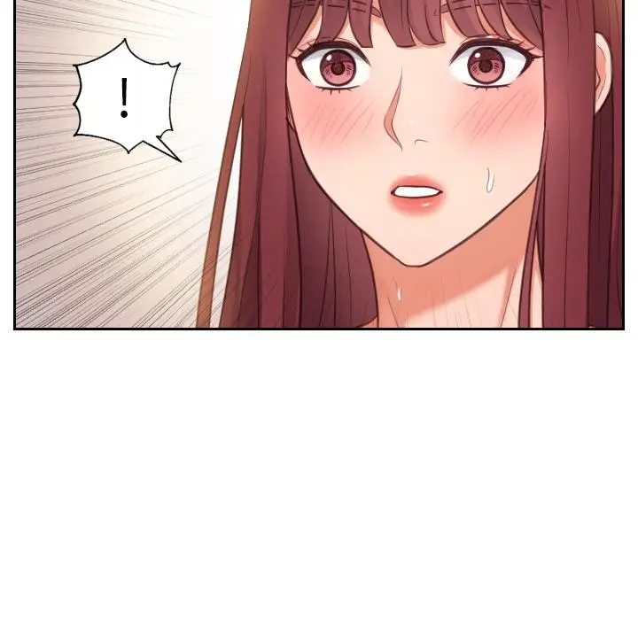 漫画《她的怪癖》第2话第149张图