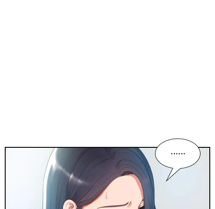 漫画《她的怪癖》第2话第39张图