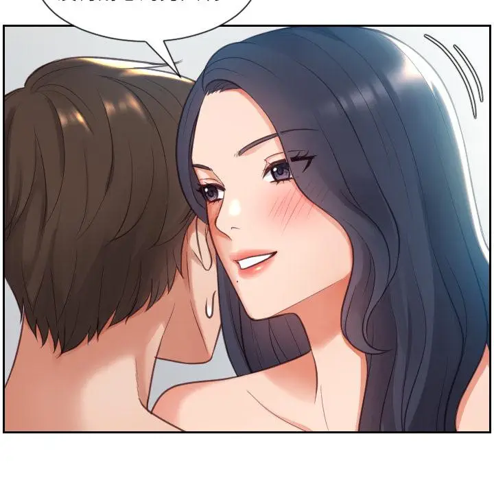 漫画《她的怪癖》第2话第46张图