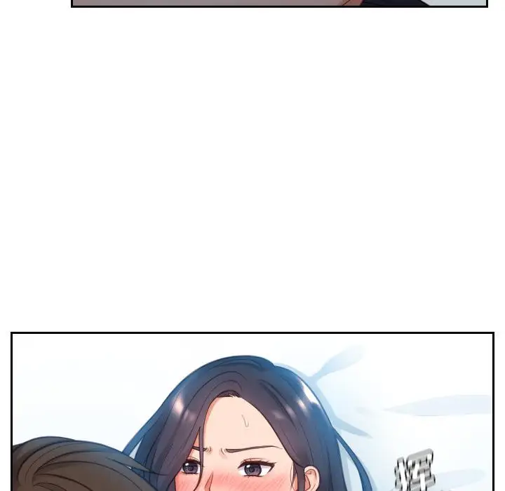 漫画《她的怪癖》第2话第75张图
