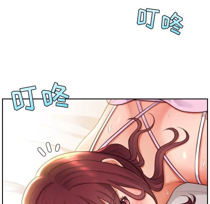 漫画《她的怪癖》第3话第16张图
