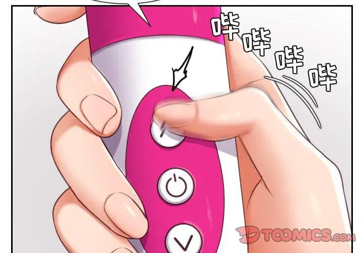 漫画《她的怪癖》第3话第3张图