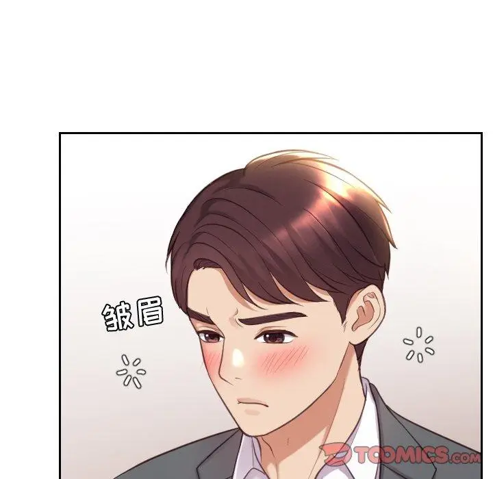 漫画《她的怪癖》第5话第51张图