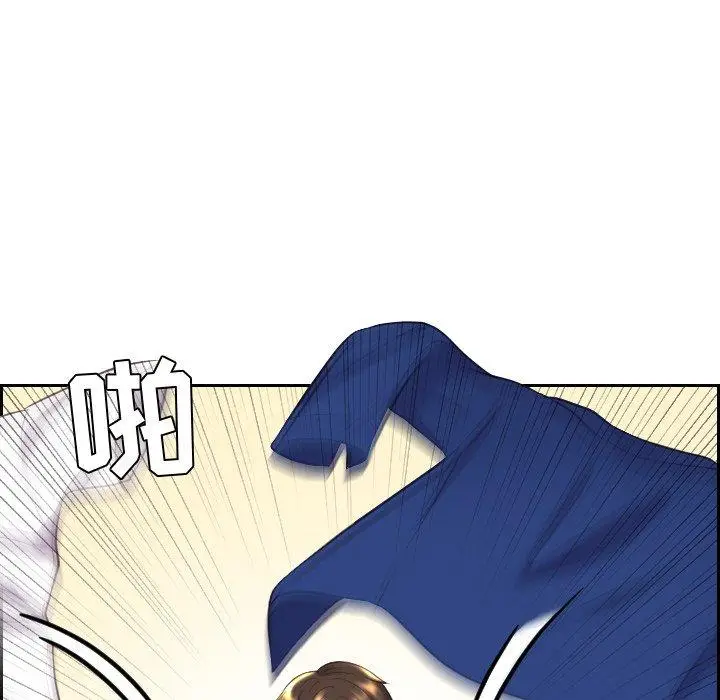漫画《她的怪癖》第6话第56张图