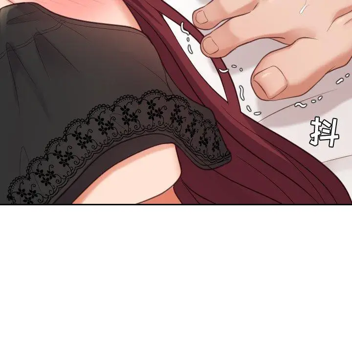 漫画《她的怪癖》第7话第108张图