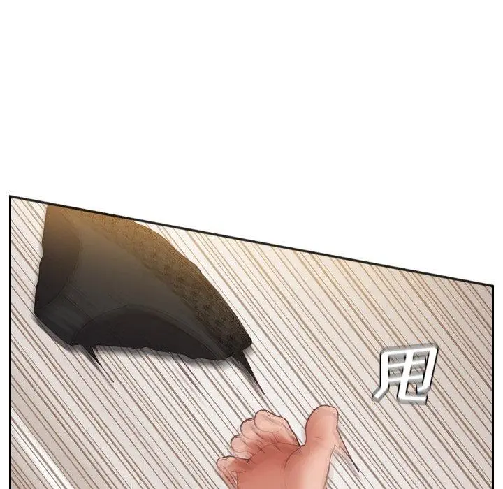 漫画《她的怪癖》第7话第111张图