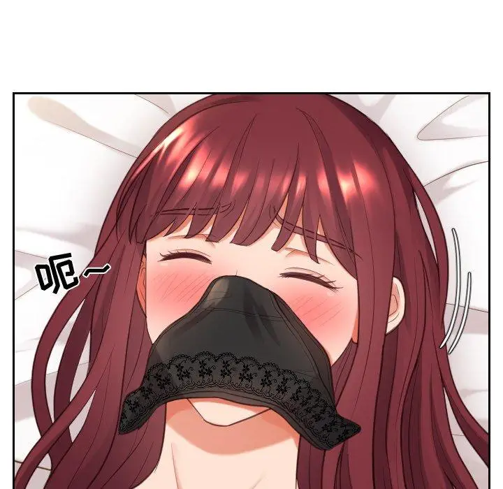 漫画《她的怪癖》第7话第56张图