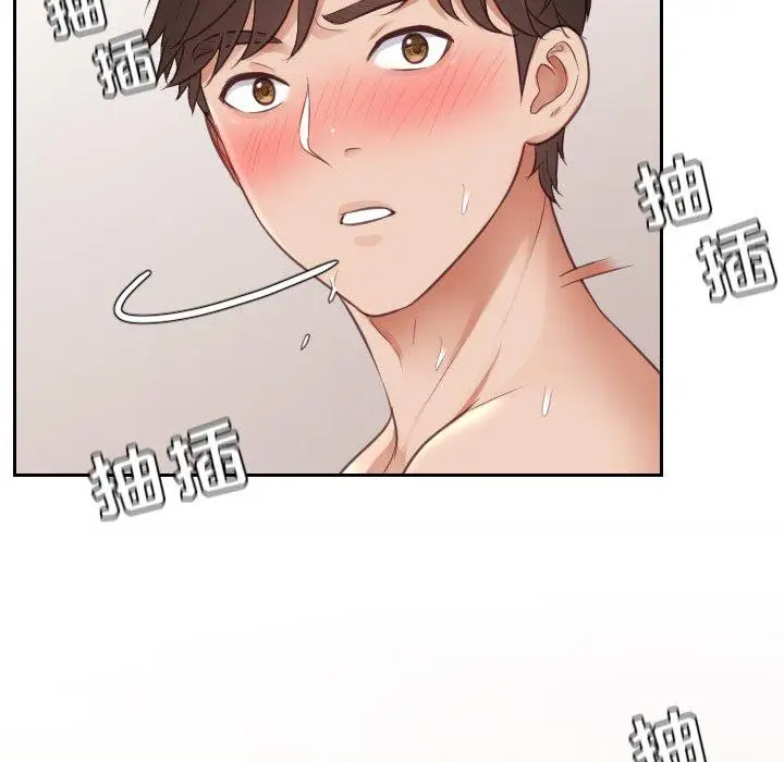 漫画《她的怪癖》第9话第123张图