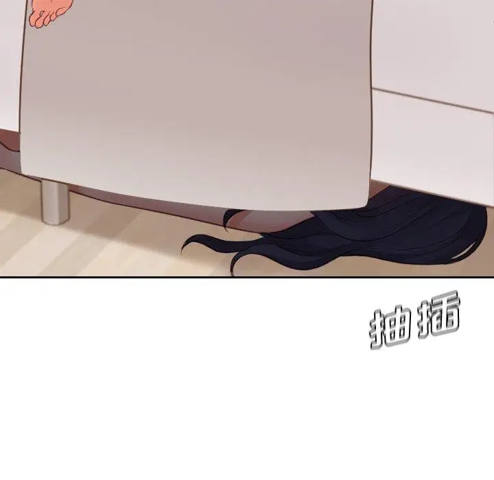 漫画《她的怪癖》第9话第74张图
