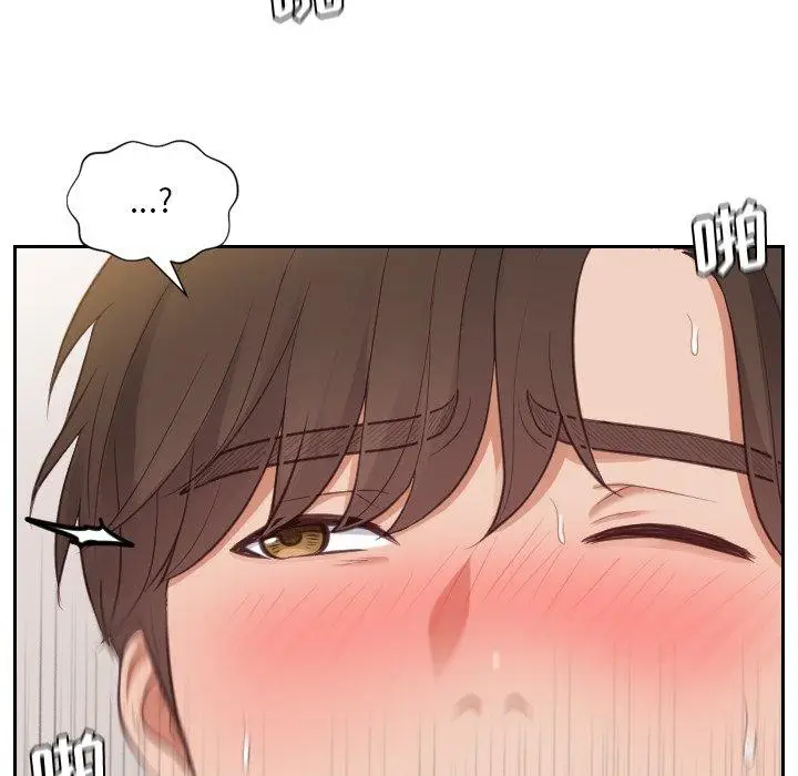 漫画《她的怪癖》第9话第95张图