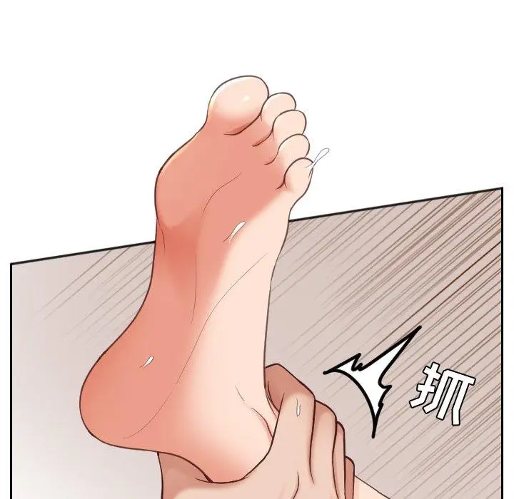 漫画《她的怪癖》第11话第42张图