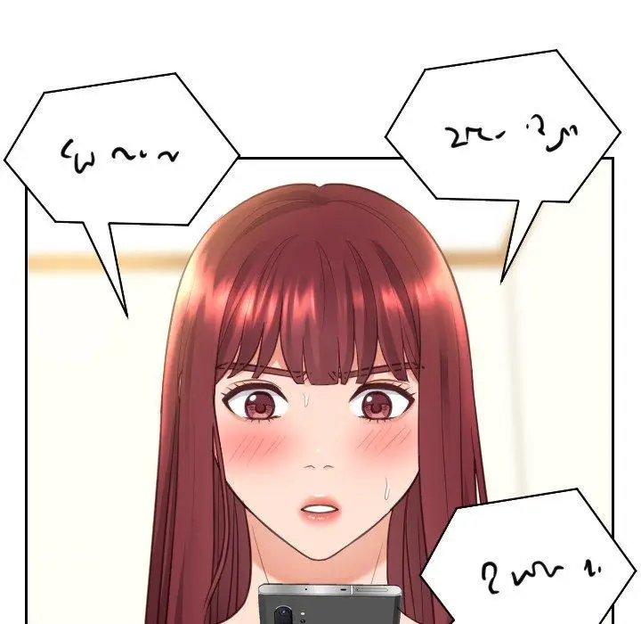 漫画《她的怪癖》第12话第146张图