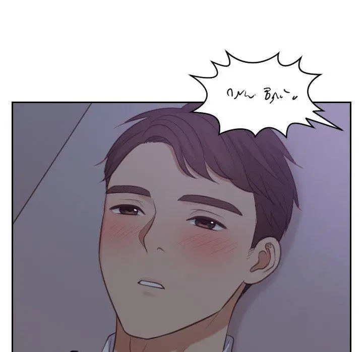 漫画《她的怪癖》第12话第6张图