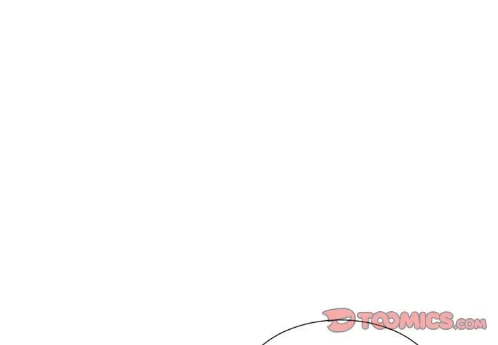 漫画《她的怪癖》第14话第3张图