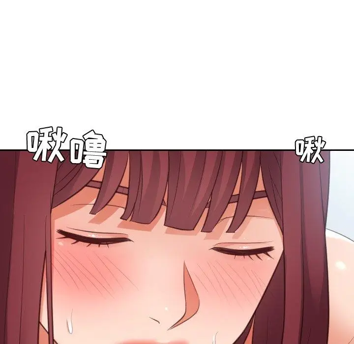 漫画《她的怪癖》第14话第30张图