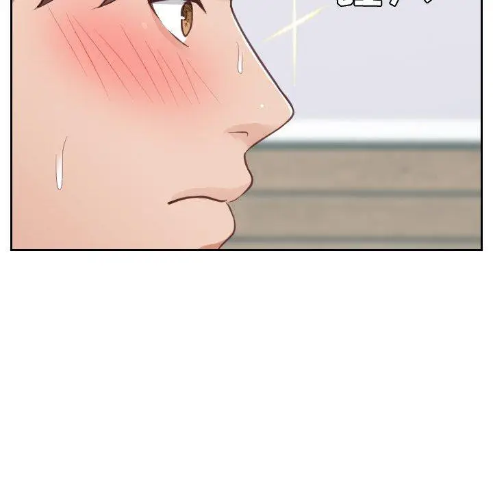 漫画《她的怪癖》第16话第127张图