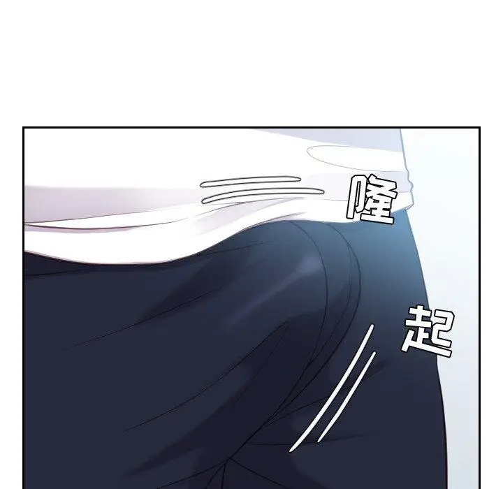 漫画《她的怪癖》第16话第85张图