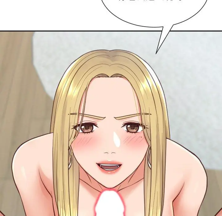漫画《她的怪癖》第17话第25张图