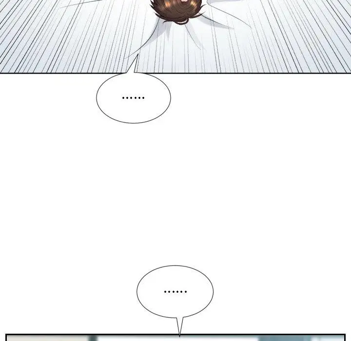 漫画《她的怪癖》第17话第98张图