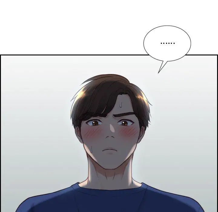 漫画《她的怪癖》第18话第144张图