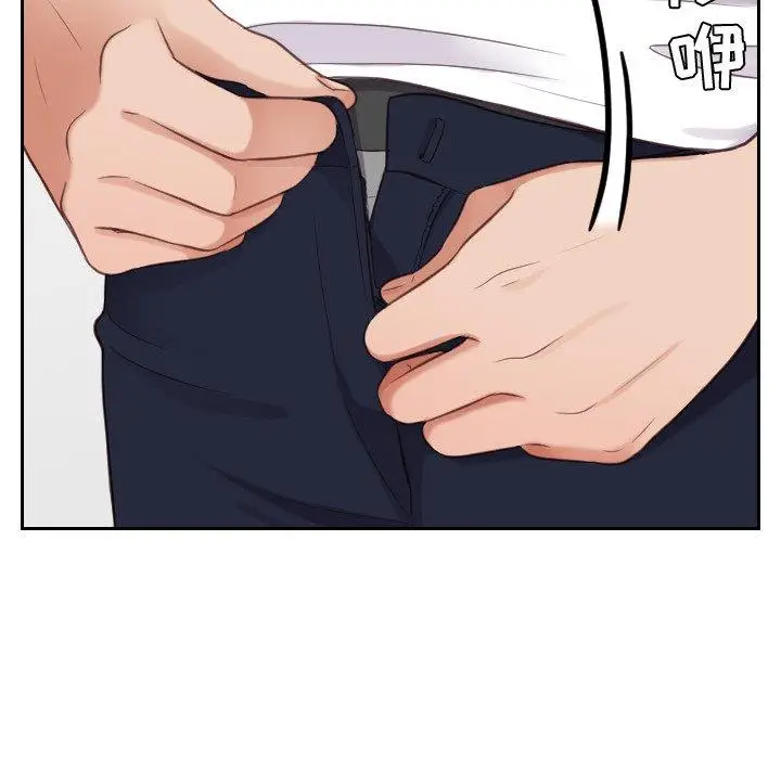 漫画《她的怪癖》第18话第150张图