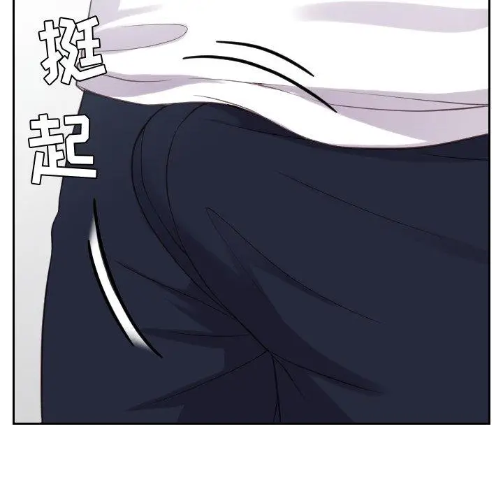 漫画《她的怪癖》第18话第28张图