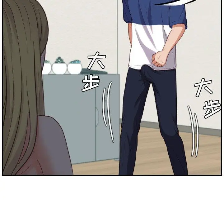 漫画《她的怪癖》第18话第68张图