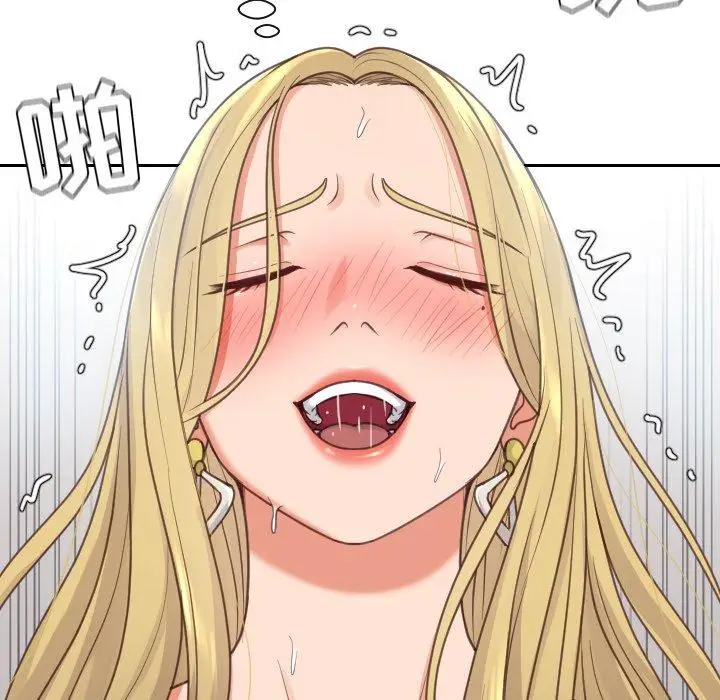 漫画《她的怪癖》第19话第40张图