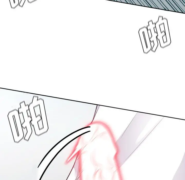 漫画《她的怪癖》第19话第48张图