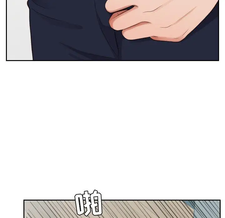 漫画《她的怪癖》第19话第7张图